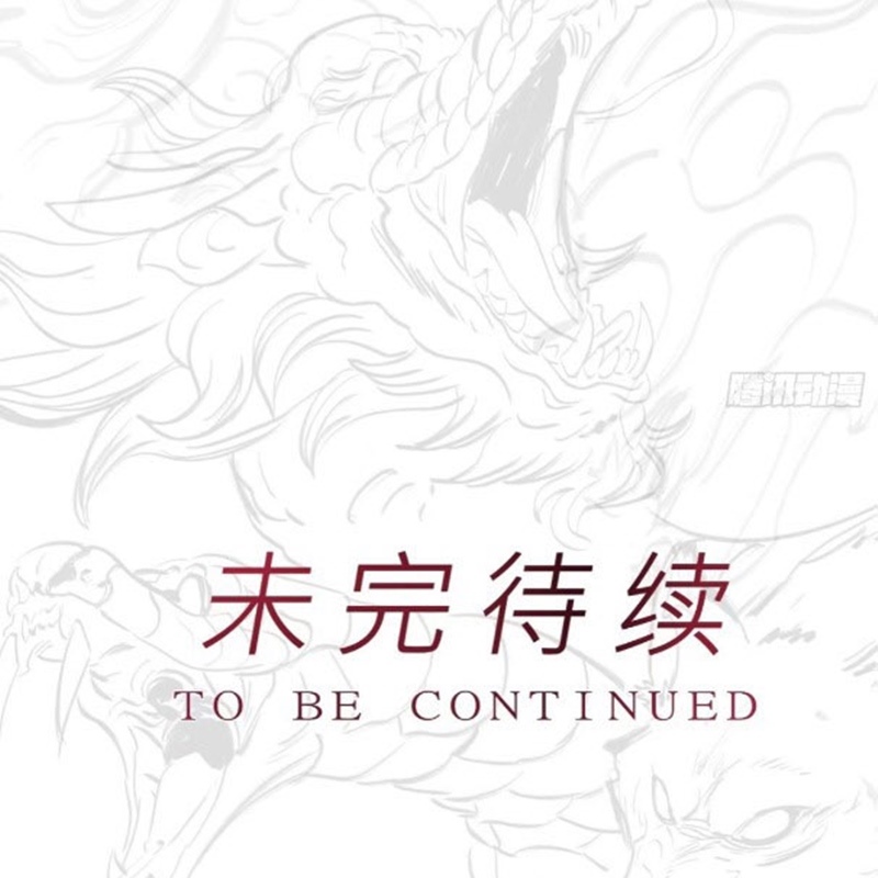 Phong Yêu Vấn Đạo - Chương 51 - Trang 99