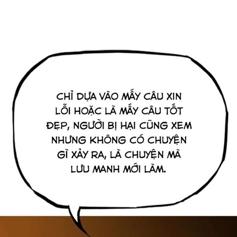 Phong Yêu Vấn Đạo - Chương 51 - Trang 10