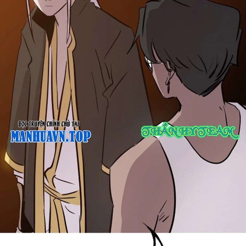 Phong Yêu Vấn Đạo - Chương 51 - Trang 14