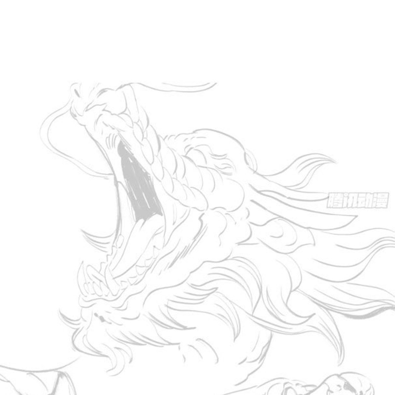 Phong Yêu Vấn Đạo - Chương 51 - Trang 16