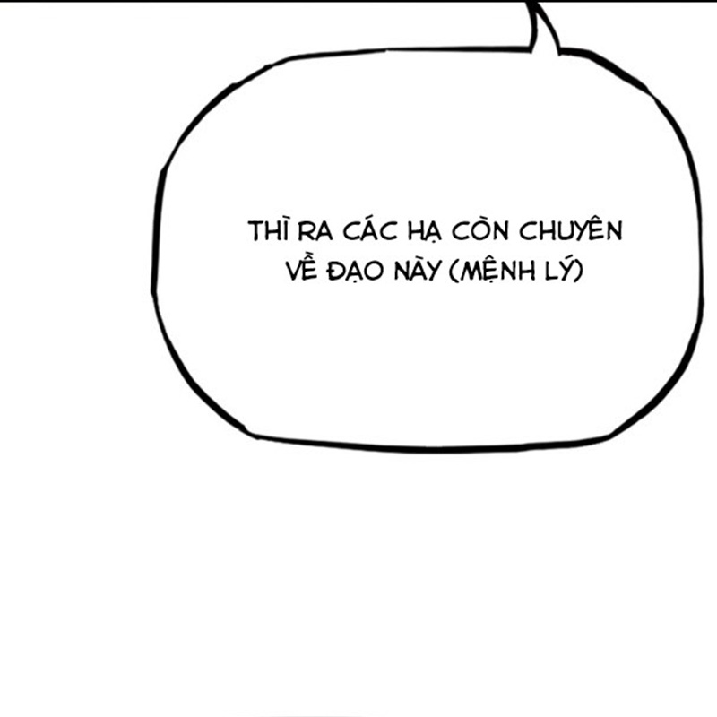 Phong Yêu Vấn Đạo - Chương 51 - Trang 78