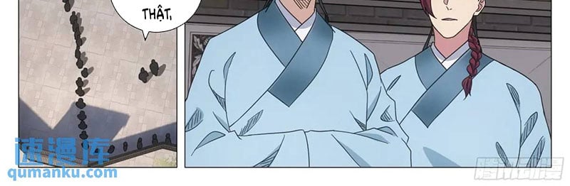 Đại Chu Tiên Lại - Chương 233 - Trang 7