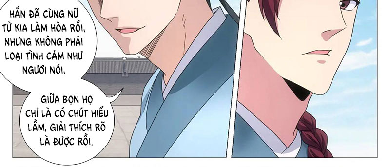 Đại Chu Tiên Lại - Chương 233 - Trang 9