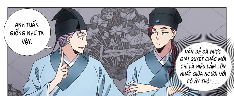 Đại Chu Tiên Lại - Chương 233 - Trang 12