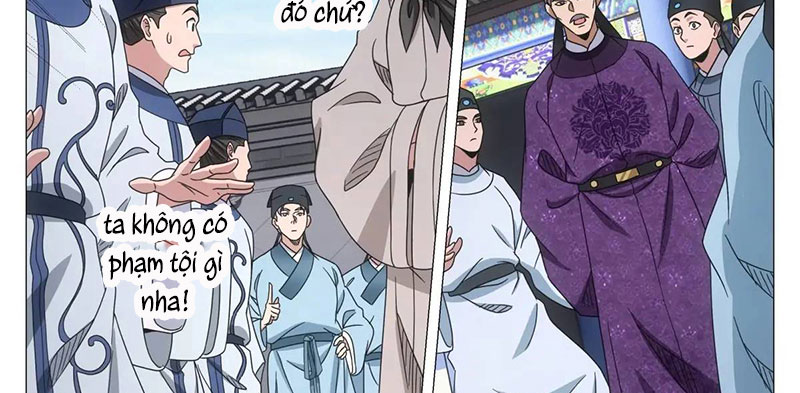 Đại Chu Tiên Lại - Chương 233 - Trang 14