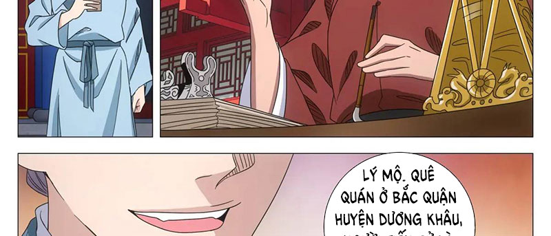 Đại Chu Tiên Lại - Chương 233 - Trang 21