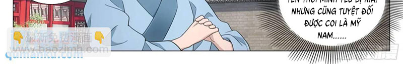 Đại Chu Tiên Lại - Chương 233 - Trang 31