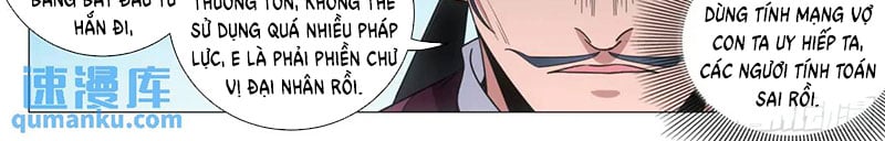 Đại Chu Tiên Lại - Chương 233 - Trang 39