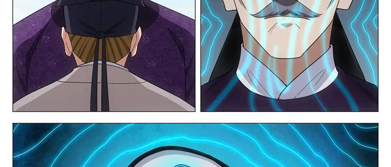 Đại Chu Tiên Lại - Chương 233 - Trang 45