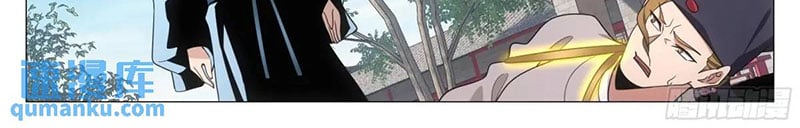 Đại Chu Tiên Lại - Chương 233 - Trang 55