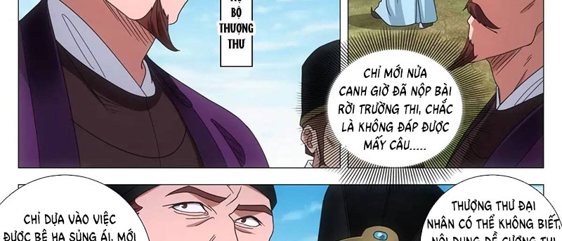 Đại Chu Tiên Lại - Chương 234 - Trang 17