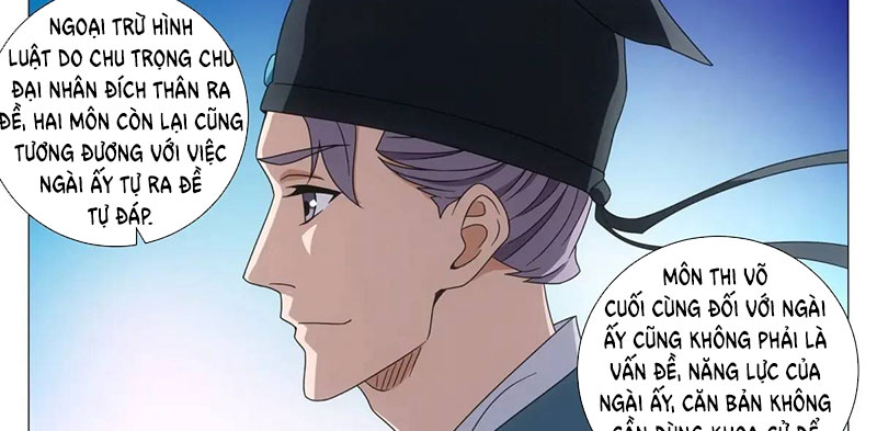 Đại Chu Tiên Lại - Chương 234 - Trang 22