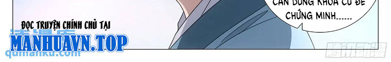 Đại Chu Tiên Lại - Chương 234 - Trang 23