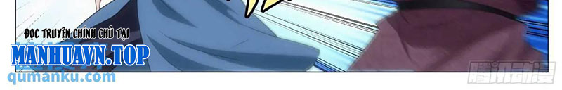 Đại Chu Tiên Lại - Chương 235 - Trang 19