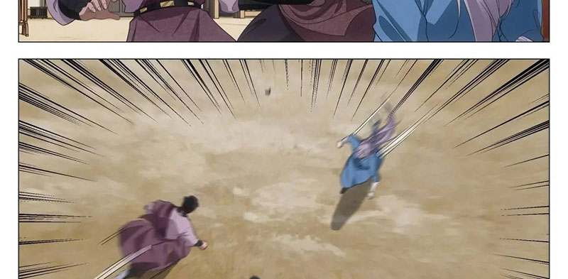 Đại Chu Tiên Lại - Chương 235 - Trang 26