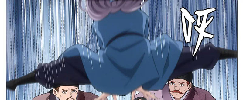 Đại Chu Tiên Lại - Chương 235 - Trang 28