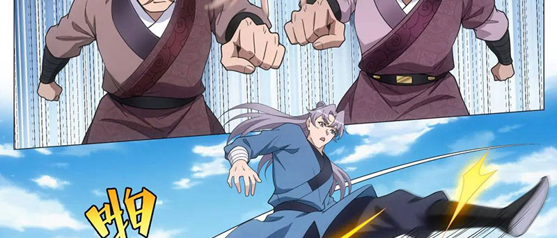 Đại Chu Tiên Lại - Chương 235 - Trang 29