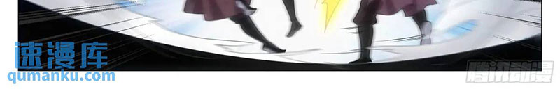 Đại Chu Tiên Lại - Chương 235 - Trang 35