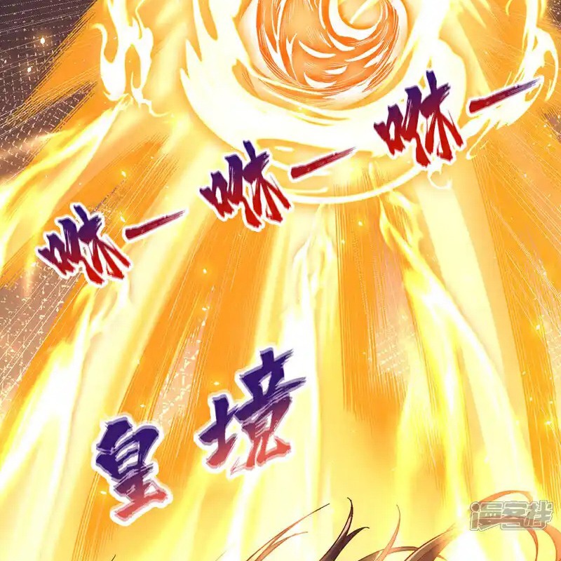 Ta Bị Nhốt Tại Cùng Một Ngày Mười Vạn Năm - Chương 444 - Trang 38