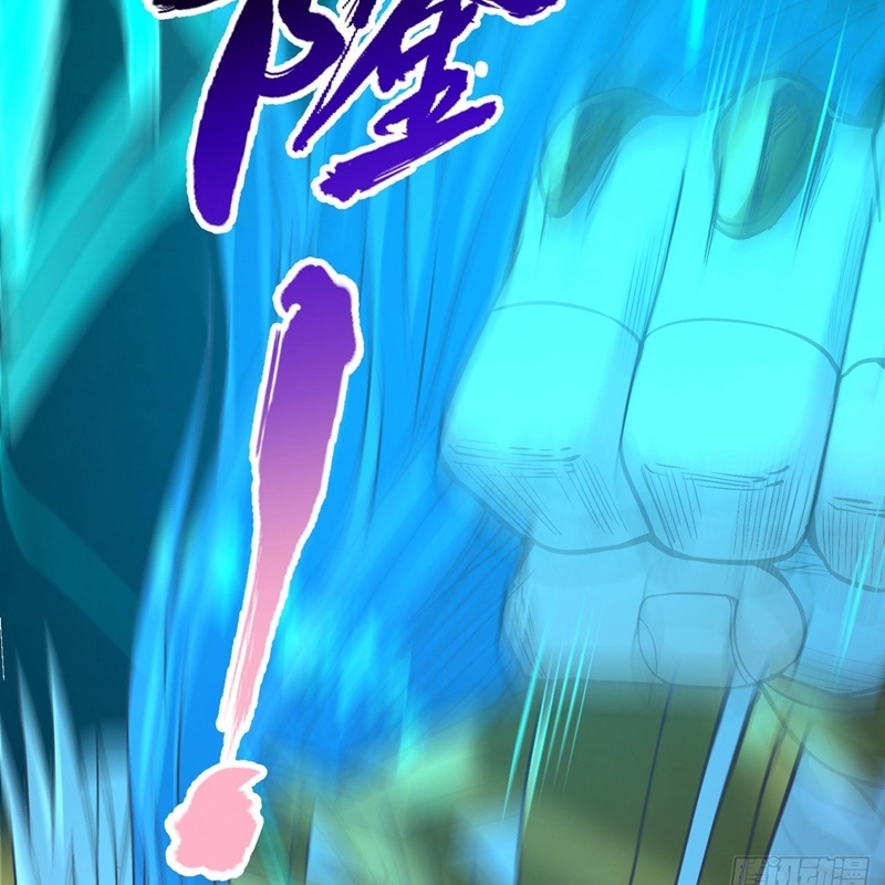 Ta Bị Nhốt Tại Cùng Một Ngày Mười Vạn Năm - Chương 446 - Trang 63