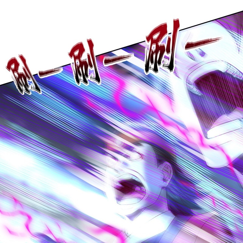 Ta Bị Nhốt Tại Cùng Một Ngày Mười Vạn Năm - Chương 446 - Trang 8