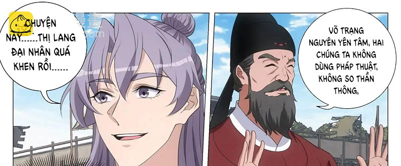 Đại Chu Tiên Lại - Chương 236 - Trang 8