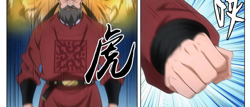 Đại Chu Tiên Lại - Chương 236 - Trang 13