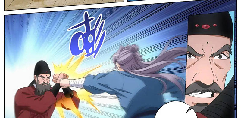 Đại Chu Tiên Lại - Chương 236 - Trang 18