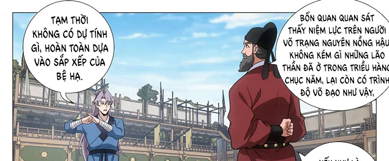 Đại Chu Tiên Lại - Chương 236 - Trang 32