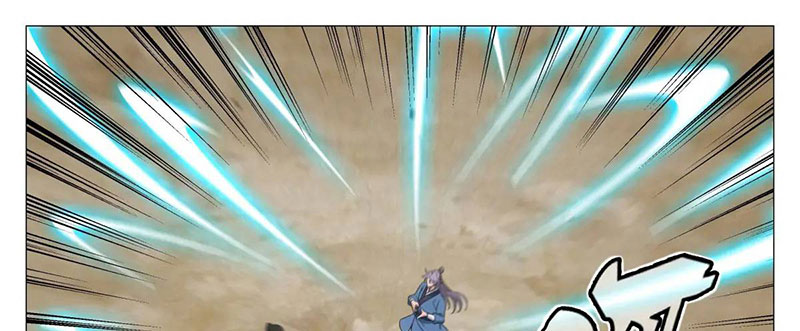 Đại Chu Tiên Lại - Chương 236 - Trang 40