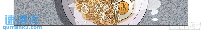 Đại Chu Tiên Lại - Chương 236 - Trang 51