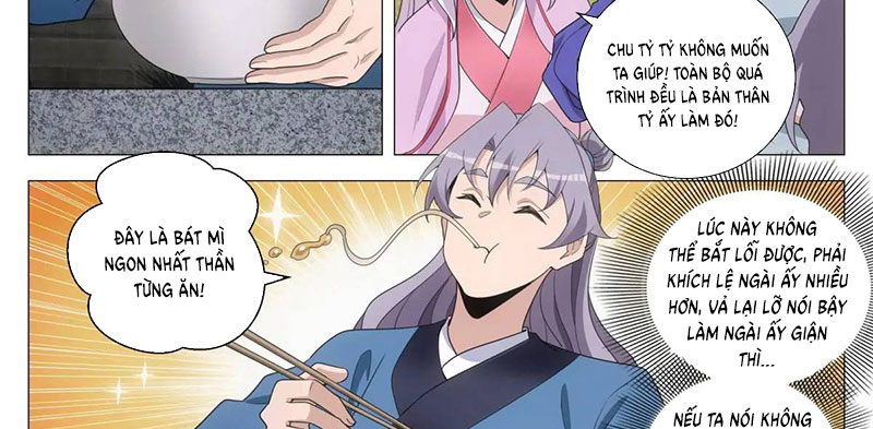 Đại Chu Tiên Lại - Chương 236 - Trang 54