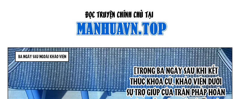 Đại Chu Tiên Lại - Chương 237 - Trang 5