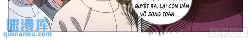 Đại Chu Tiên Lại - Chương 237 - Trang 15