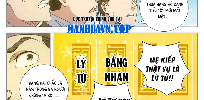 Đại Chu Tiên Lại - Chương 237 - Trang 18