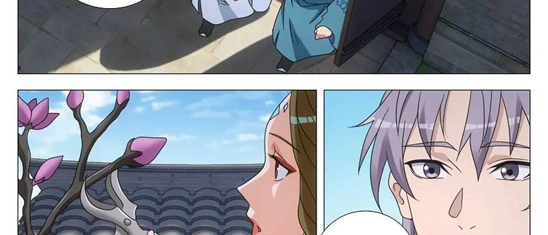 Đại Chu Tiên Lại - Chương 237 - Trang 25