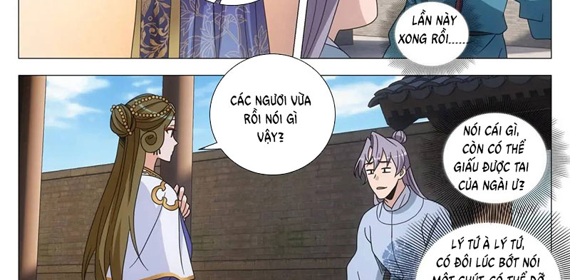 Đại Chu Tiên Lại - Chương 237 - Trang 34