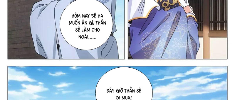 Đại Chu Tiên Lại - Chương 237 - Trang 37