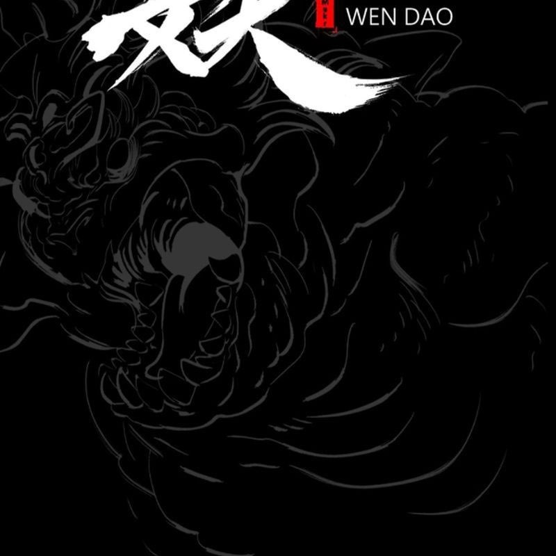 Phong Yêu Vấn Đạo - Chương 52 - Trang 21