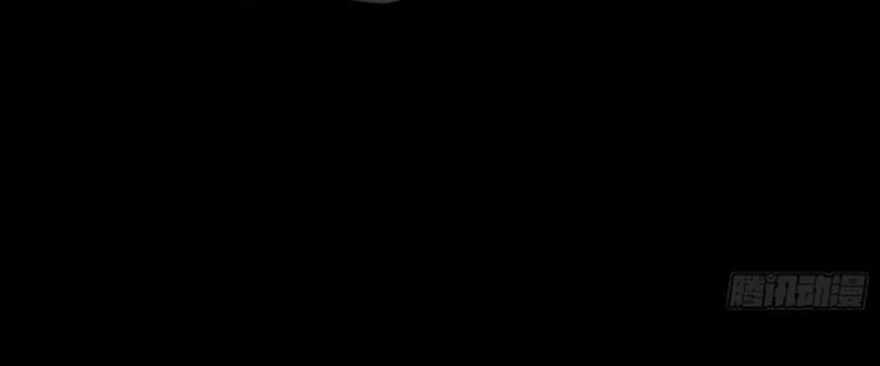 Phong Yêu Vấn Đạo - Chương 52 - Trang 22