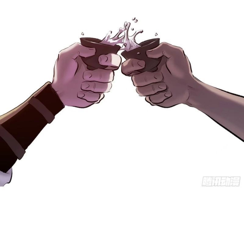 Phong Yêu Vấn Đạo - Chương 52 - Trang 66