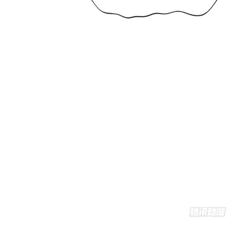 Phong Yêu Vấn Đạo - Chương 52 - Trang 105