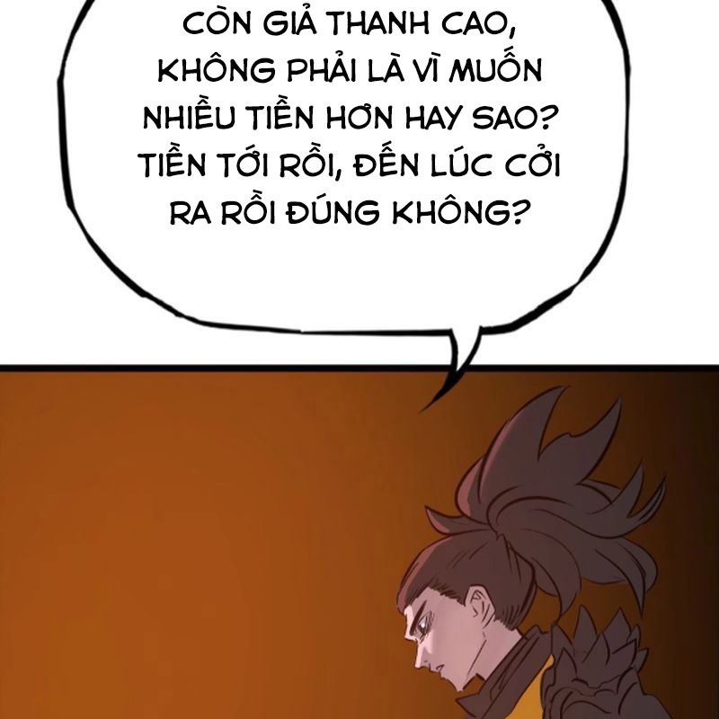 Phong Yêu Vấn Đạo - Chương 52 - Trang 117