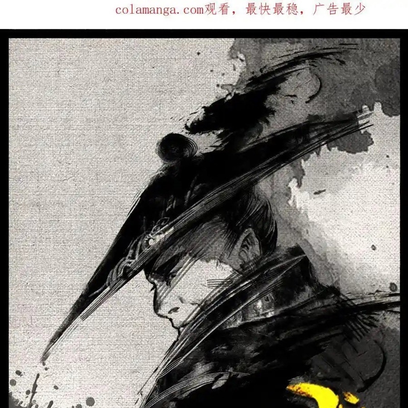 Tây Du Ký Ngoại Truyện - Chương 320 - Trang 1