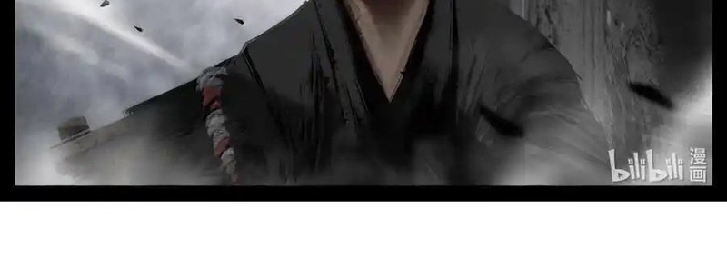 Tây Du Ký Ngoại Truyện - Chương 320 - Trang 30