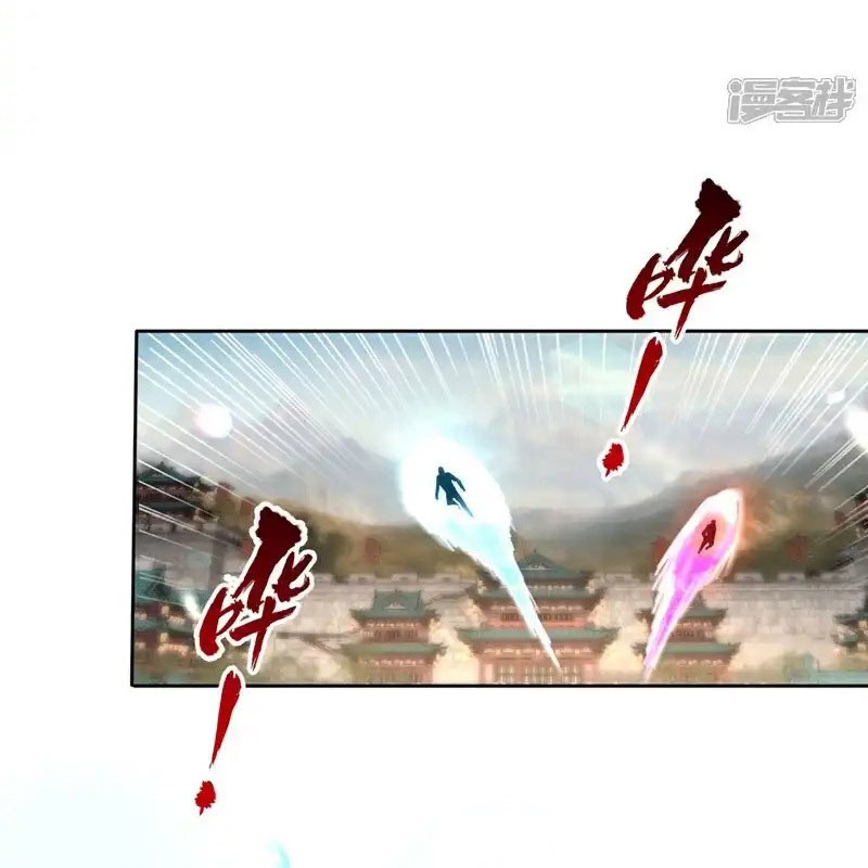 Ta Bị Nhốt Tại Cùng Một Ngày Mười Vạn Năm - Chương 447 - Trang 34