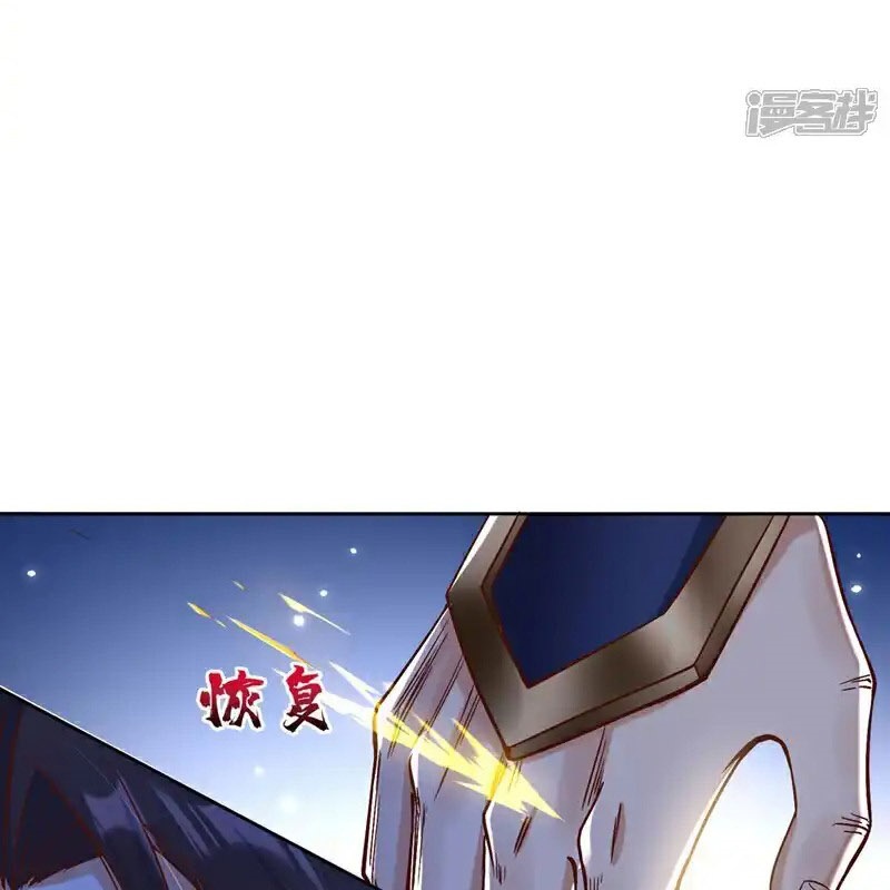 Ta Bị Nhốt Tại Cùng Một Ngày Mười Vạn Năm - Chương 447 - Trang 58