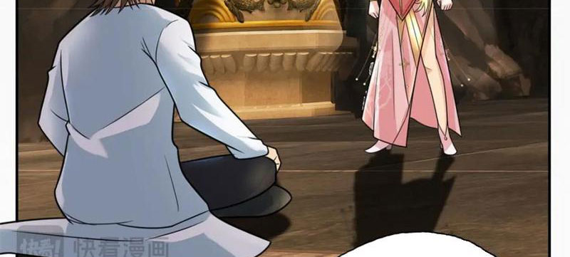 Ta Có Thể Đốn Ngộ Vô Hạn - Chương 116 - Trang 36