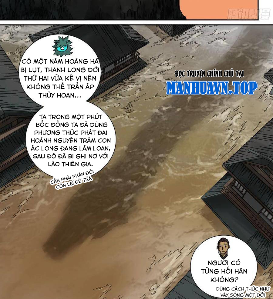 Truyền Võ - Chương 199 - Trang 6