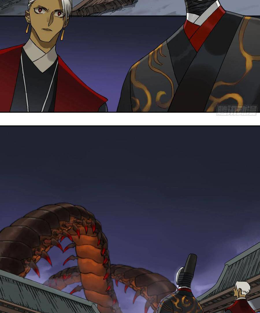 Truyền Võ - Chương 198 - Trang 7